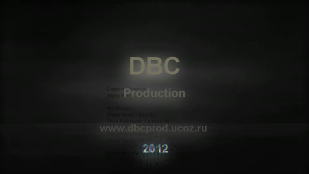 Приветствие DBC Production